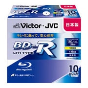 録画用BD-R 追記型 1-6倍速 片面1層 25GB 10枚 ホワイトレーベルインクジェットプリンター対応 BV-R130EW10