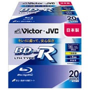 録画用BD-R 追記型 1-6倍速 片面1層 25GB 20枚 ホワイトレーベルインクジェットプリンター対応 BV-R130EW20