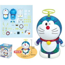 ヨドバシ Com アーテック 手作りモーターで動くドラえもん 通販 全品無料配達