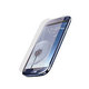 GALAXY S Ⅲ 専用反射防止AGコートフィルム GSS3-02A