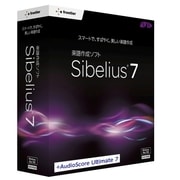 Sibelius 7 plus AudioScore Ultimate [楽譜作成ソフトウェアパック]