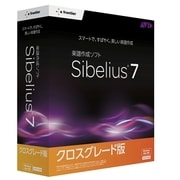 Sibelius 7 Crossgrade クロスグレード版 [楽譜作成ソフトウェア]