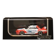 8609 [1/43 ユニシア ジェックス スカイライン GT-R 美祢 1993 #1]