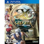 イース セルセタの樹海 [PS Vitaソフト]