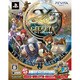 イース セルセタの樹海 生誕25周年記念パック [PS Vitaソフト]