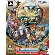 イース セルセタの樹海 生誕25周年記念パック [PS Vitaソフト]