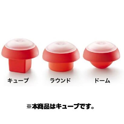 キューブ ルクエ オボ