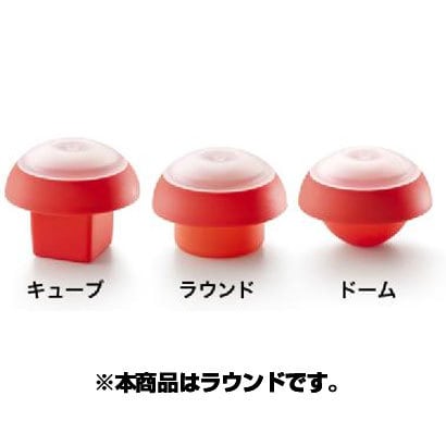 ラウンド ルクエ オボ
