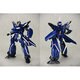 VF-19F エメラルドフォース一般機仕様