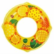 うきわ ひまわり [70cm]