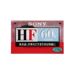 ヨドバシ.com - ソニー SONY カセットテープ ノーマルポジション 60分 C-60HFB 通販【全品無料配達】