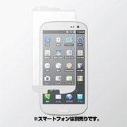 Galaxy S III/SC-06D/保護フィルム PD-SCS3FLBCWH