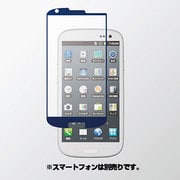 Galaxy S III/SC-06D/保護フィルム PD-SCS3FLBSBU