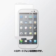 Galaxy S III/SC-06D/保護フィルム PD-SCS3FLBSWH