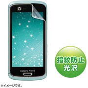 PDA-FAQ19KFP [ 液晶保護指紋防止光沢フィルム(au SHARP AQUOS PHONE SL IS15SH用)]