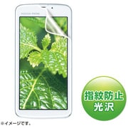 PDA-FAQ21KFP [ 液晶保護指紋防止光沢フィルム(au SHARP AQUOS PHONE CL IS17SH用)]
