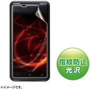 PDA-FHJ13KFP [ 液晶保護指紋防止光沢フィルム(au HTC J ISW13HT用)]
