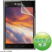 PDA-FOPVKFP [液晶保護指紋防止光沢フィルム(ドコモ LG Optimus Vu L-06D/JOJO用)]