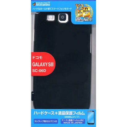 スマートフォンケース X216SC06D GALAXY SIII (SC-06D) ハード BK
