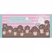 バスタオルB [おさわり探偵なめこ栽培キット]