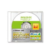CD/DVDレンズクリーナー 乾式 CL-CDDA