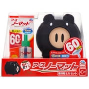 アースノーマット 蚊とり黒ブタ 60日セット [殺虫剤]