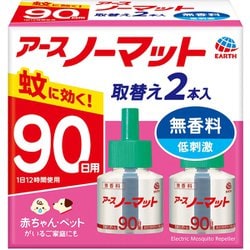 全国どこでも送料無料！ - ヨドバシ.com ノーマット 90日 取替えボトル アースノーマット 蚊取線香