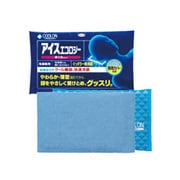 アイスエコロジー まくらタイプ 専用カバー付 アイスエコロジー まくらタイプ 専用カバー付
