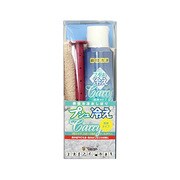 プシュ冷えキャリーセット VS-059