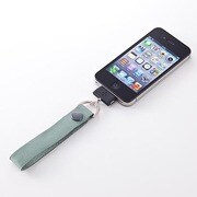 TR-LSIP-TQ [Leather Dock Strap for iPhone Dockコネクター用レザーストラップ ターコイズ]