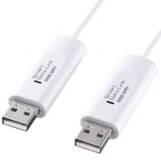 ドラッグ&ドロップ対応USB2.0リンクケーブル(Mac/Windows対応) KB-USB-LINK3M
