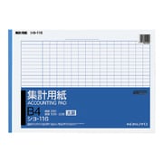 集計用紙B4ヨコ型(太罫) シヨ-116