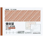 ノーカーボン複写領収証 A6 ウケ-676