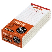 お会計票 5冊パック テ-260X5