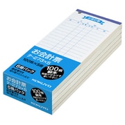 お会計票 5冊パック テ-273X5