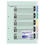 カラー仕切カードA4S4穴 シキ-64