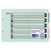 カラー仕切カードA4E2穴 シキ-65