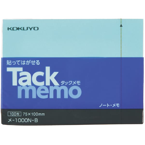 タックメモ A7 ヨコ メ-1000N-B
