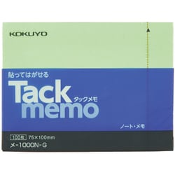 タックメモ A7 ヨコ メ-1000N-G
