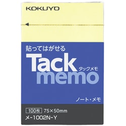 タックメモ A8 タテ メ-1002N-Y