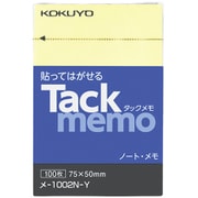 タックメモ A8 タテ メ-1002N-Y