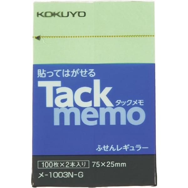 タックメモ 付箋 2本入り メ-1003N-G