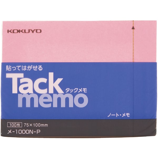 タックメモ A7 ヨコ メ-1000N-P