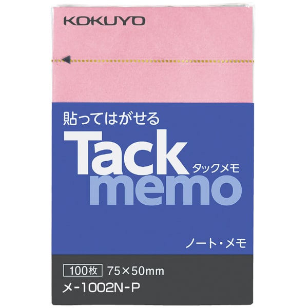 タックメモ A8.タテ メ-1002N-P