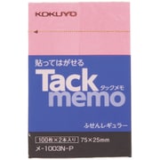 タックメモ 付箋.2本入り メ-1003N-P