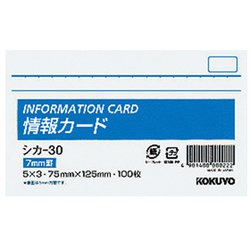 最も完璧な 100000001001550897_10203_002.jpg デュエルマスターズ