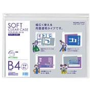 <クリヤー&カラー>マチなしB4 クケ-5304T