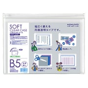 <クリヤー&カラー>マチなしB5 クケ-5305T