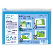 <クリヤー&カラー>マチなしB6 クケ-5306LB