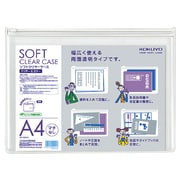 <クリヤー&カラー>マチなしA4 クケ-5314T